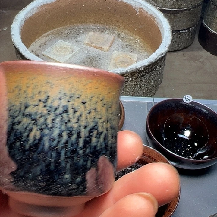 茶盏六建盏……建盏……