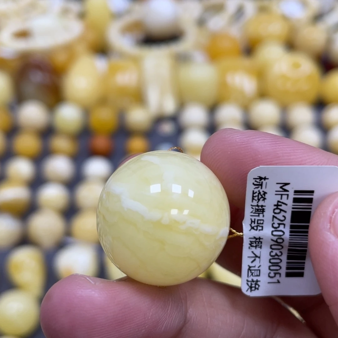 蜜蜡未镶嵌裸石21.9mm