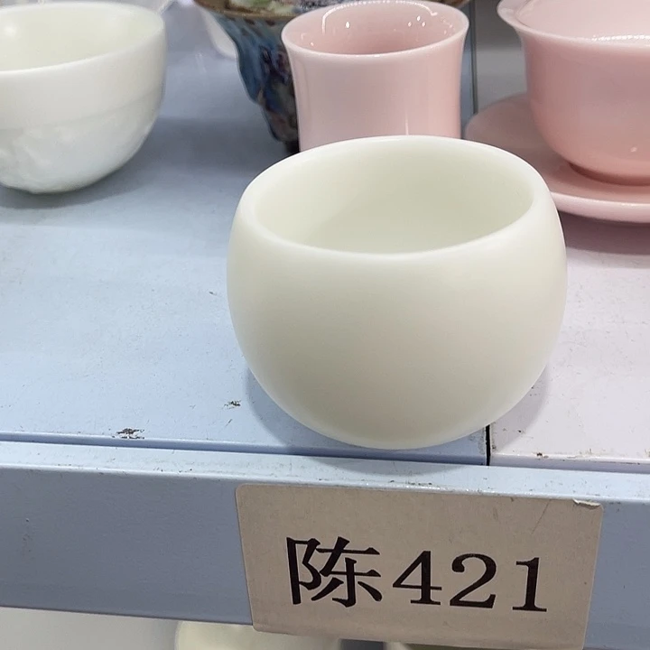 瓷片福利待遇多多哦哦哦