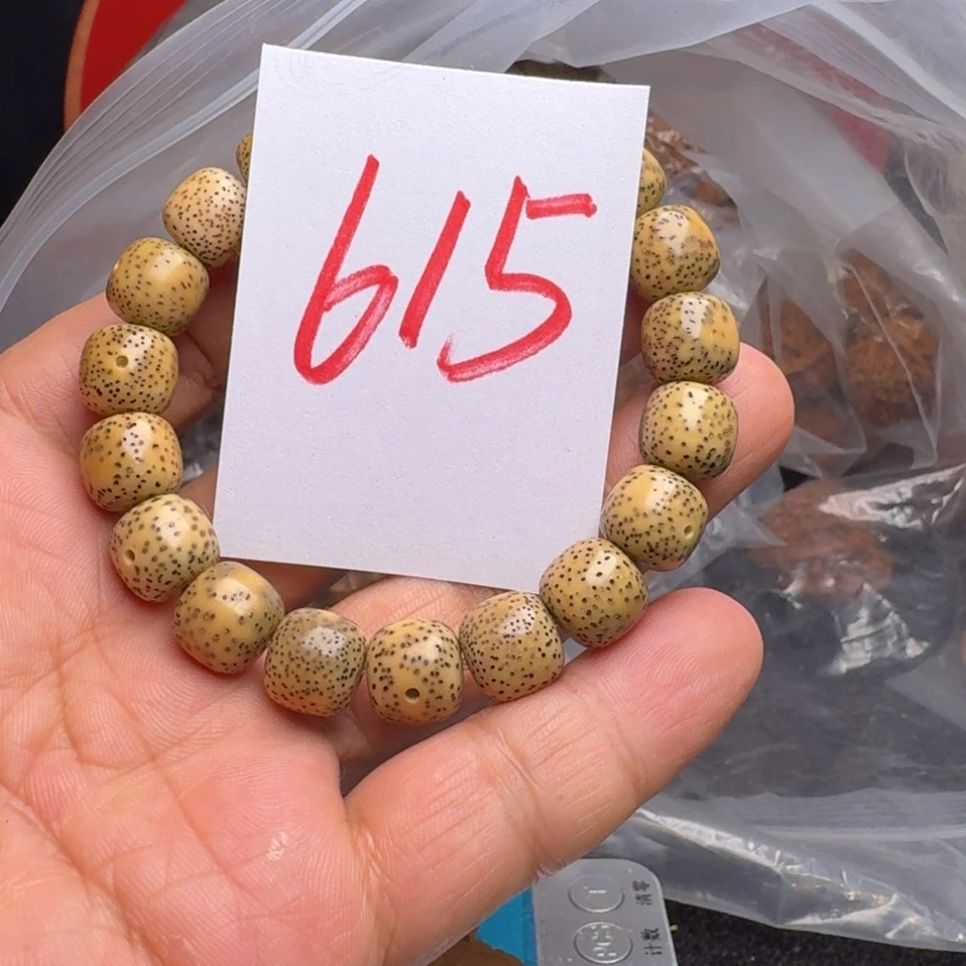 文玩核桃把件星月手串四哥贡献