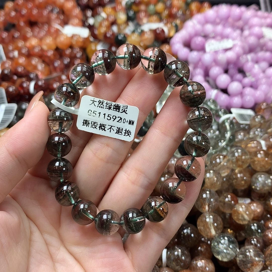 水晶手链未镶嵌，
