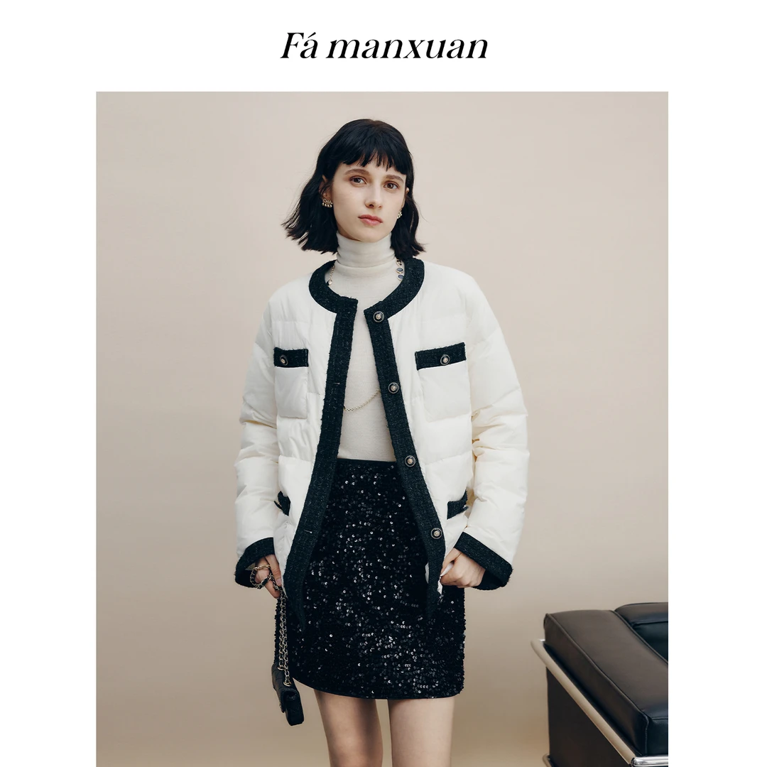 【陈嘉尔专属】法曼萱法式撞色轻暖白鸭绒羽绒服女2025冬外套