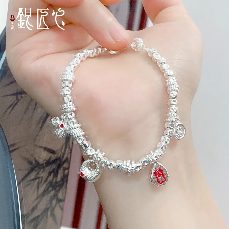 足银手链 【银匠心】足银999纯银小胖福永乐安康盘缠足银手链
