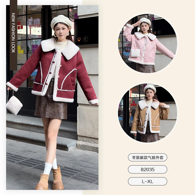 【vivi甜专属】新品时尚娃娃领珍珠扣皮毛一体短款上衣-82035