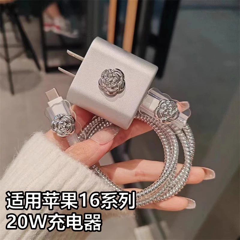 樱声适用苹果16充电器保护套16pro充电线防折断保护线16promax新