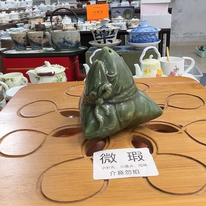 陶瓷陶瓷陶瓷陶瓷陶瓷陶瓷