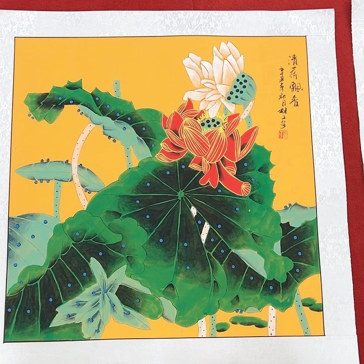 国画福利多多啊哈哈
