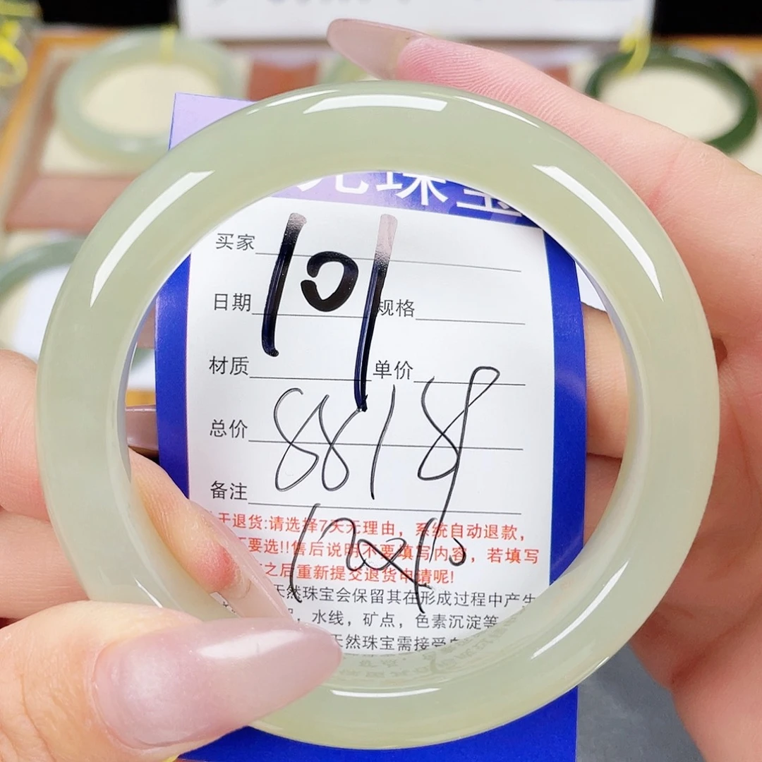 和田玉手镯未镶嵌