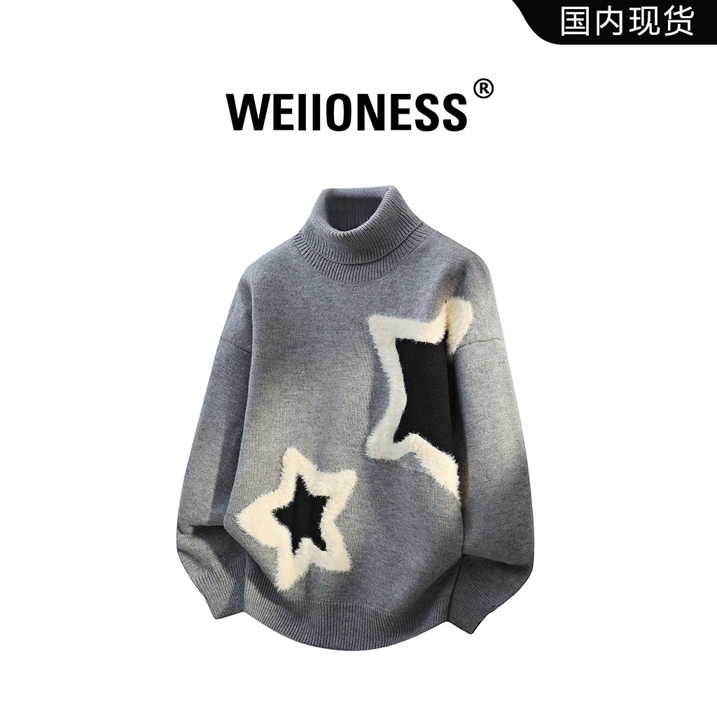 WEIIONESS高领毛衣男士秋冬慵懒风时尚针织衫五角星设计痞帅男装