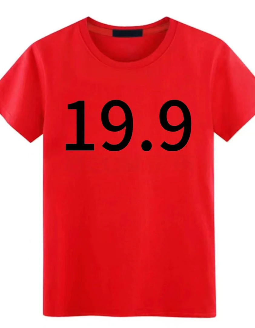 2025男士休闲短袖