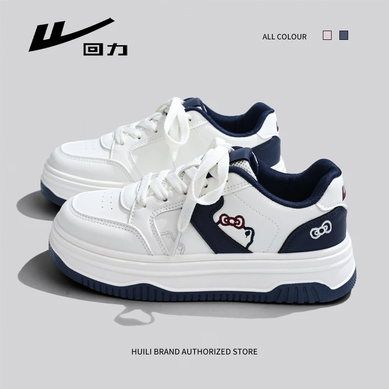 回力休闲板鞋秋冬新款女鞋低帮厚底鞋可爱高颜值百搭休闲ins学生