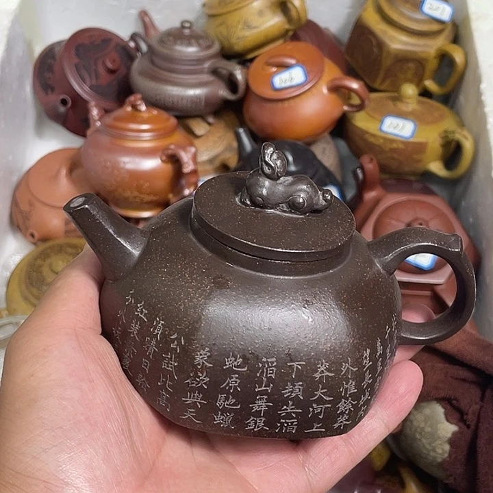 紫砂紫砂紫砂紫砂