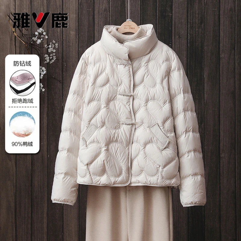 雅鹿2025秋冬羽绒服女新中式短款立领小个子妈妈装气质保暖厚外套