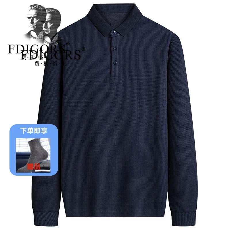 FDIGORS/费狄格士男士商务翻领T恤2025秋季新款长袖POLO衫