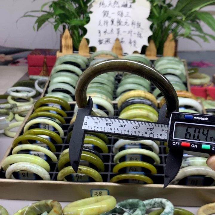 未镶嵌蛇纹石玉手镯113