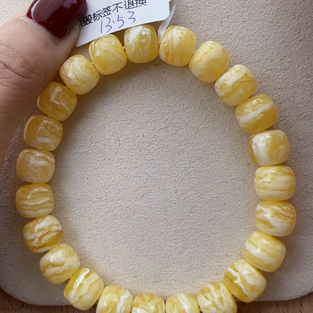 琥珀手链未镶嵌13.53克