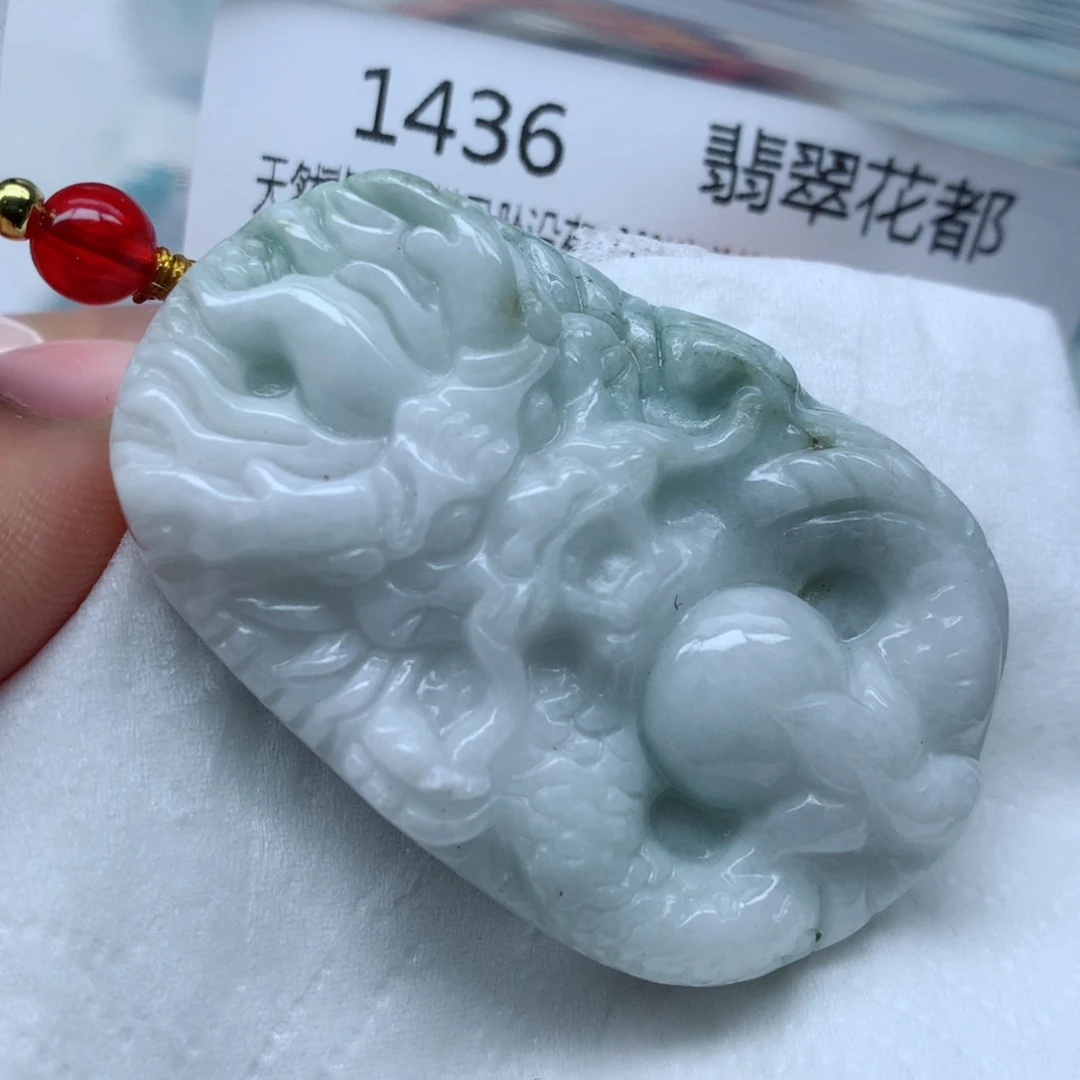 翡翠颈饰未镶嵌牌子