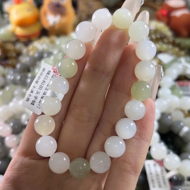 和田玉未镶嵌手链