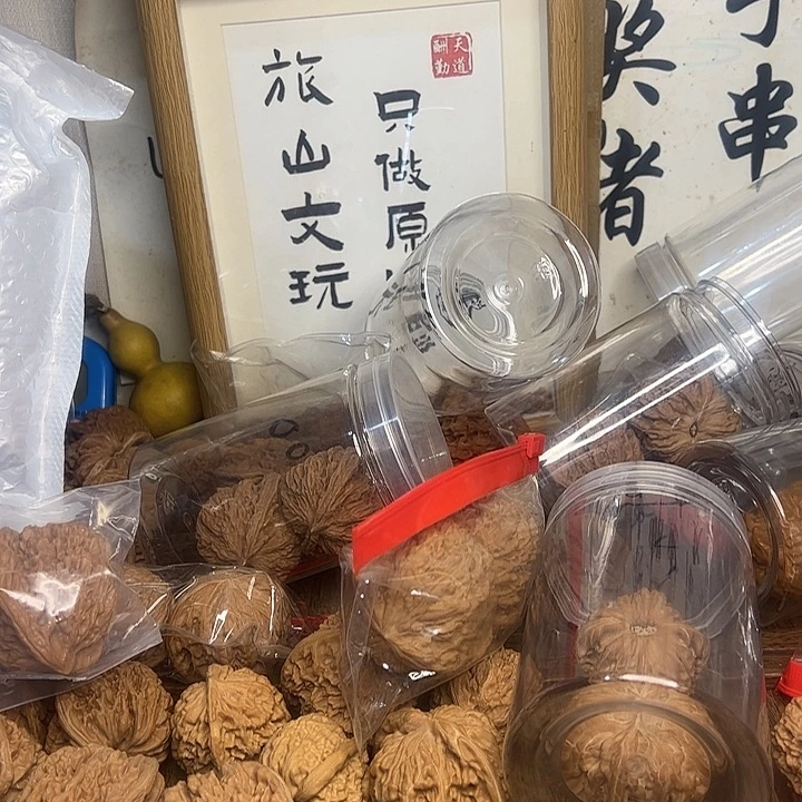 *****吊坠桃核南疆石核桃