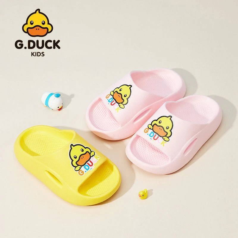 夏季儿童卡通拖鞋小黄鸭男女童四季款防臭防滑室内浴室外穿凉拖鞋