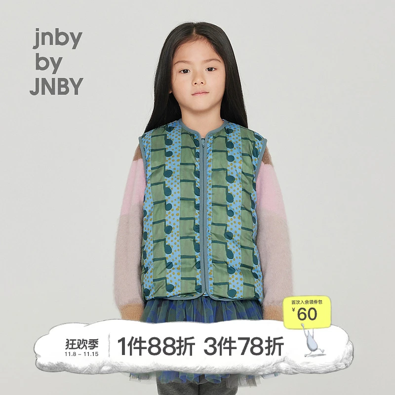 jnbybyJNBY江南布衣童装秋90绒子羽绒马甲宽松男女童1N9C11610