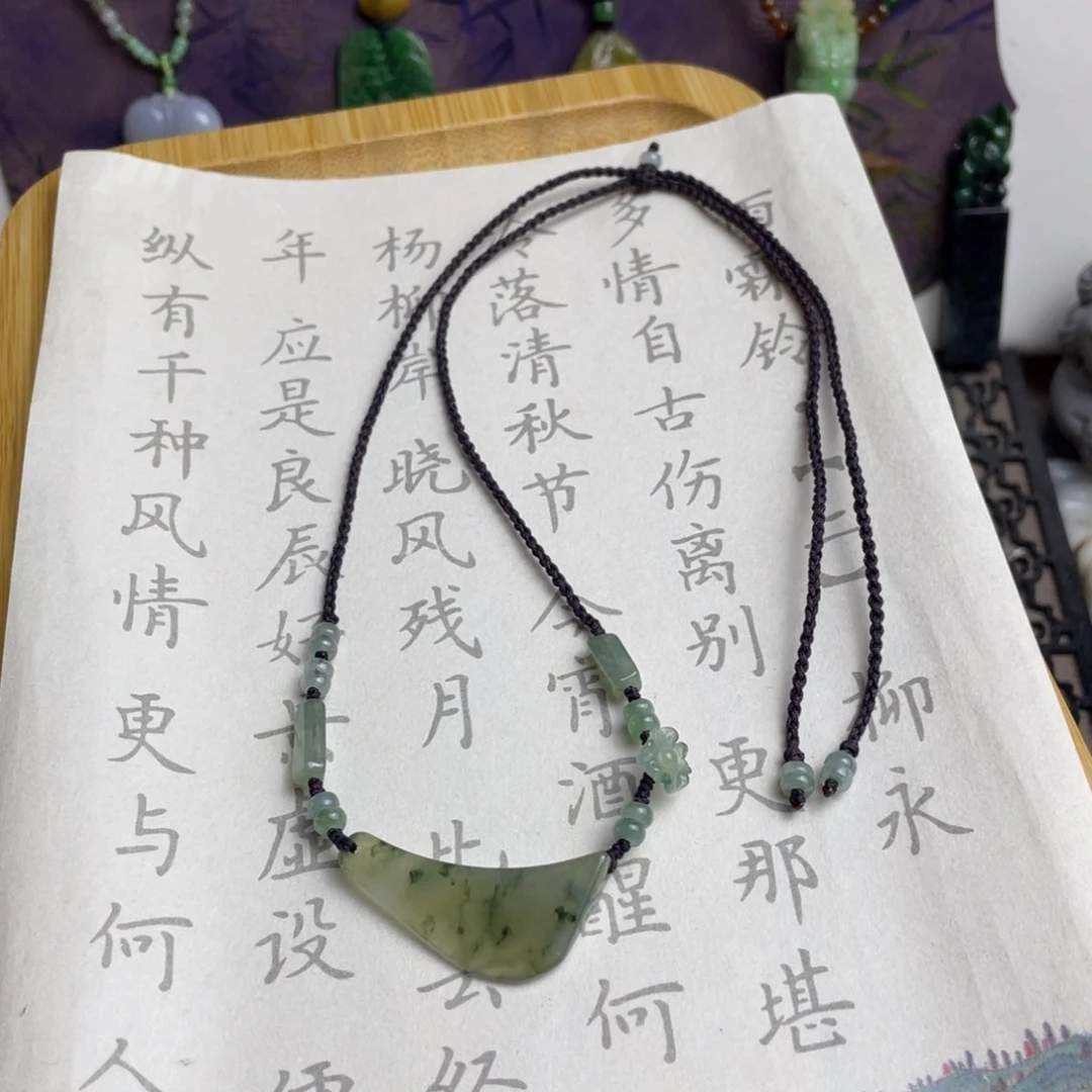 翡翠未镶嵌挂件设计款随行项链