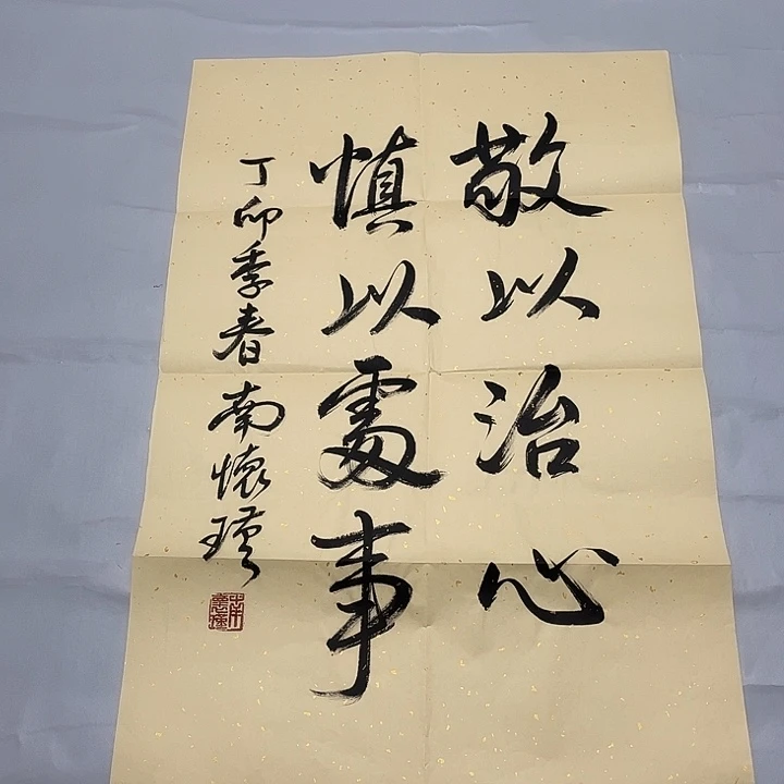 快来看看你喜欢的吧