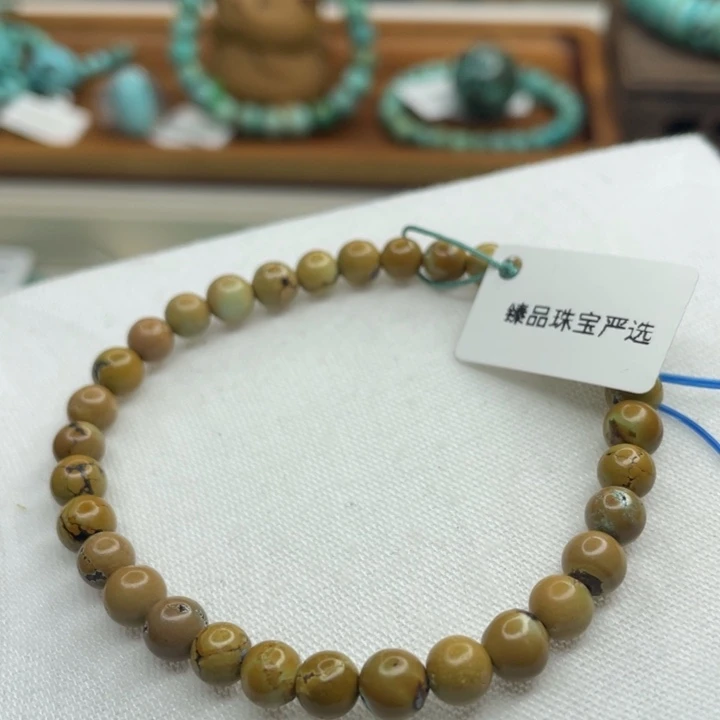 绿松石未镶嵌珠宝