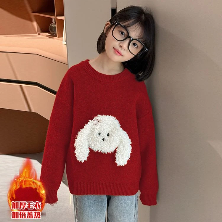 【丫丫童品】女童长袖时尚针织毛衣-F889