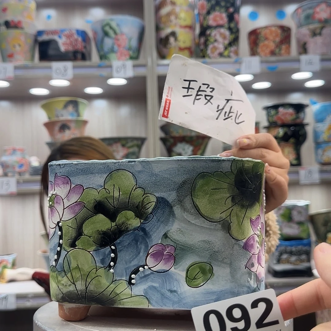 摆件陶瑕疵瑕疵092