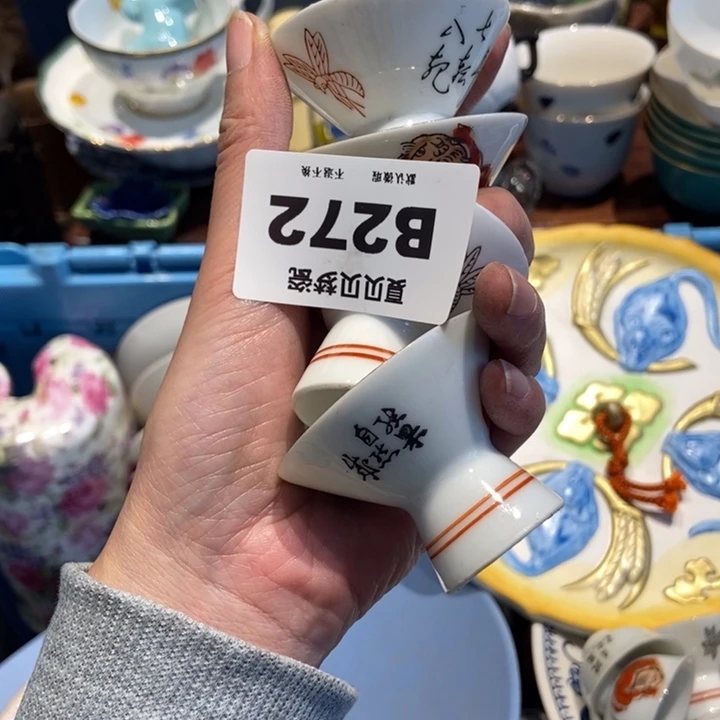 黑***丷哈哈哈哈哈哈哈哈哈哈哈哈哈