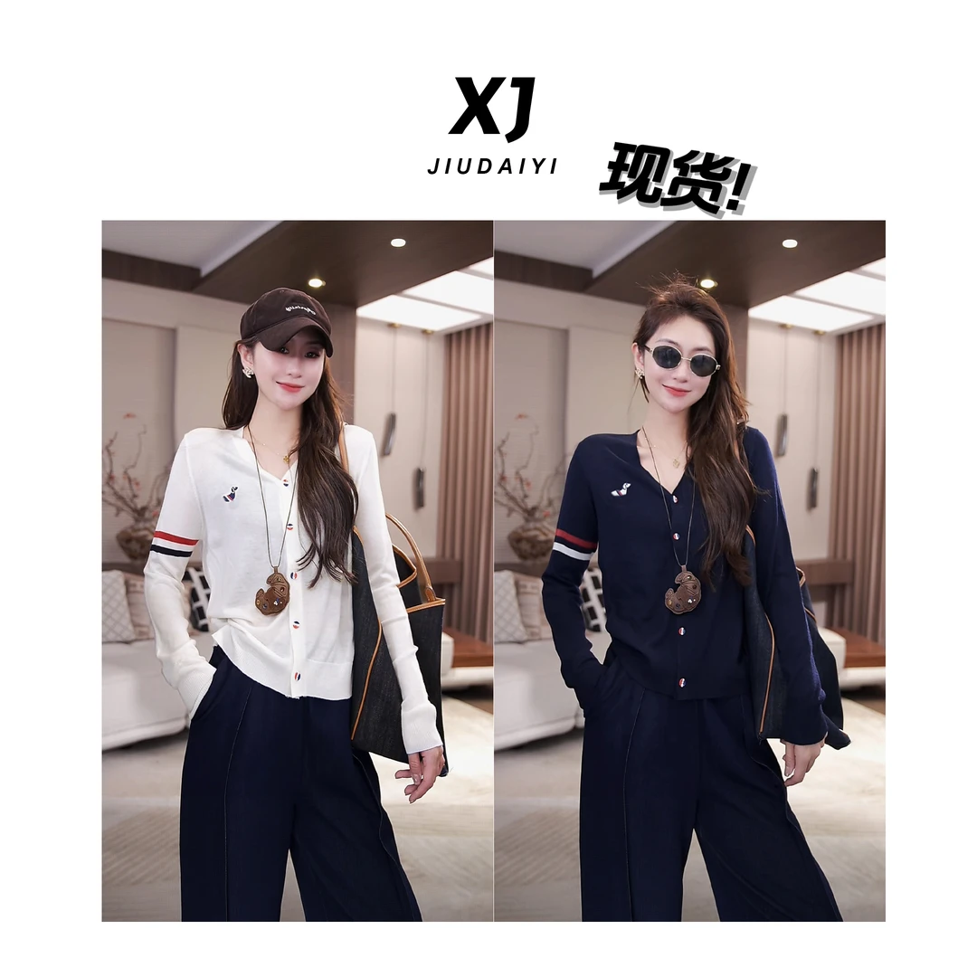 玖黛衣现货【条纹小狗】新款针织常规时尚百搭显瘦羊毛衫 XSJ42181