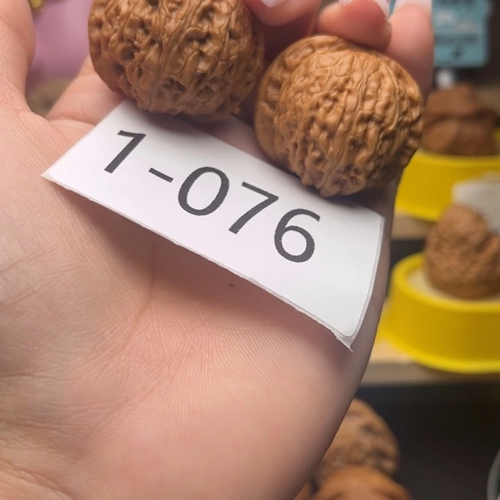 文玩核桃把件36乾隆墨1076