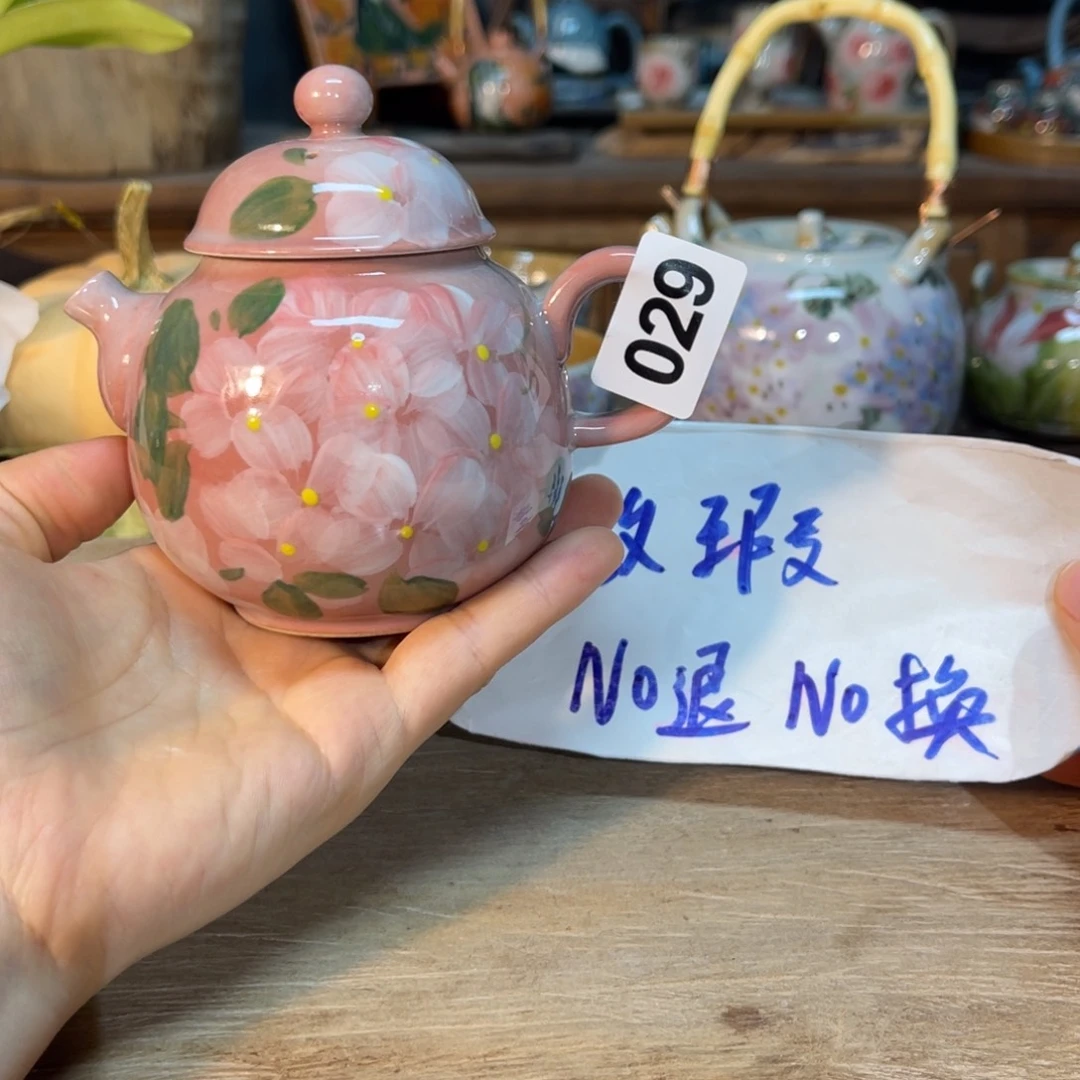 壶素浅陶瓷手工手绘