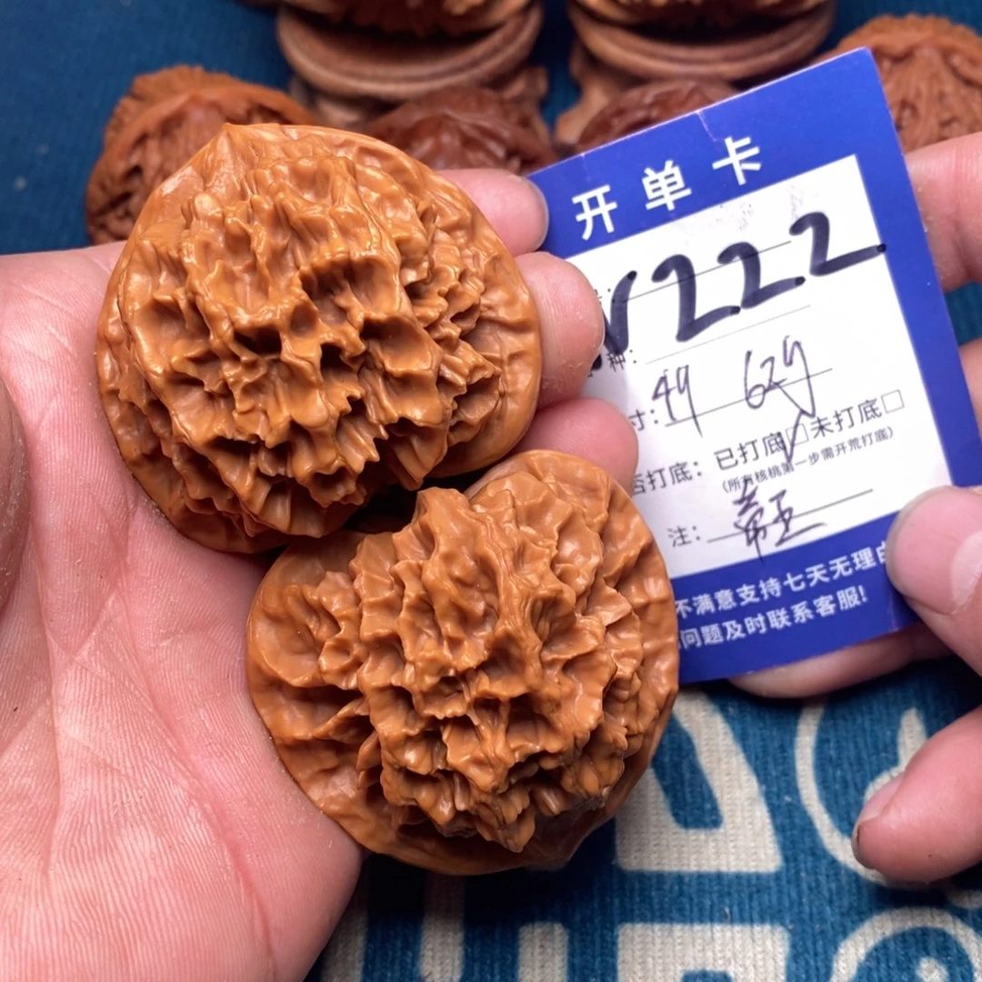 把件文玩核桃文玩