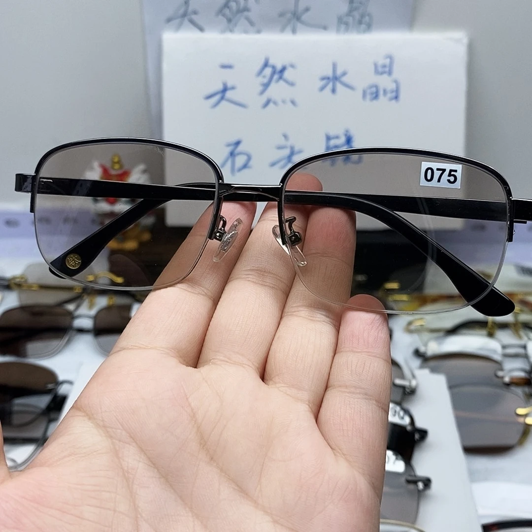清***士分体式高档水晶眼镜075K