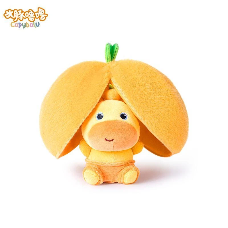 正版授权噜噜水豚玩偶挂件毛绒玩具开学搭子开学礼物礼物10cm