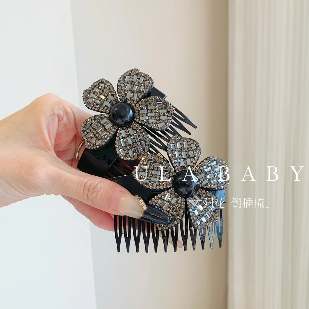 【喜儿ula】11-14-7「太阳花」气质精致满镶超闪太阳花朵倒插梳