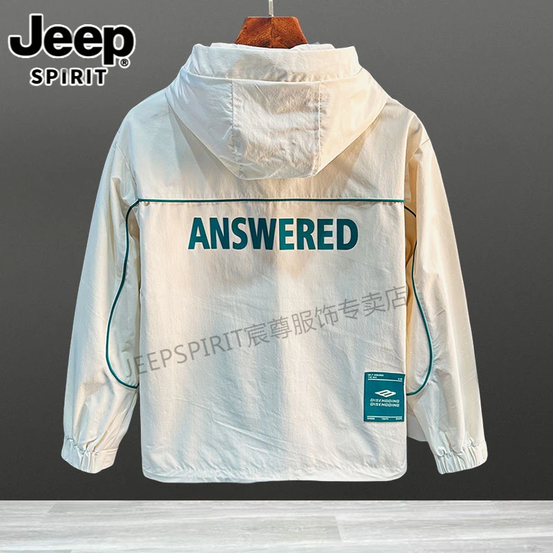 Jeep吉普美式工装冲锋上衣男宽松连帽户外登山服休闲潮牌夹克外套