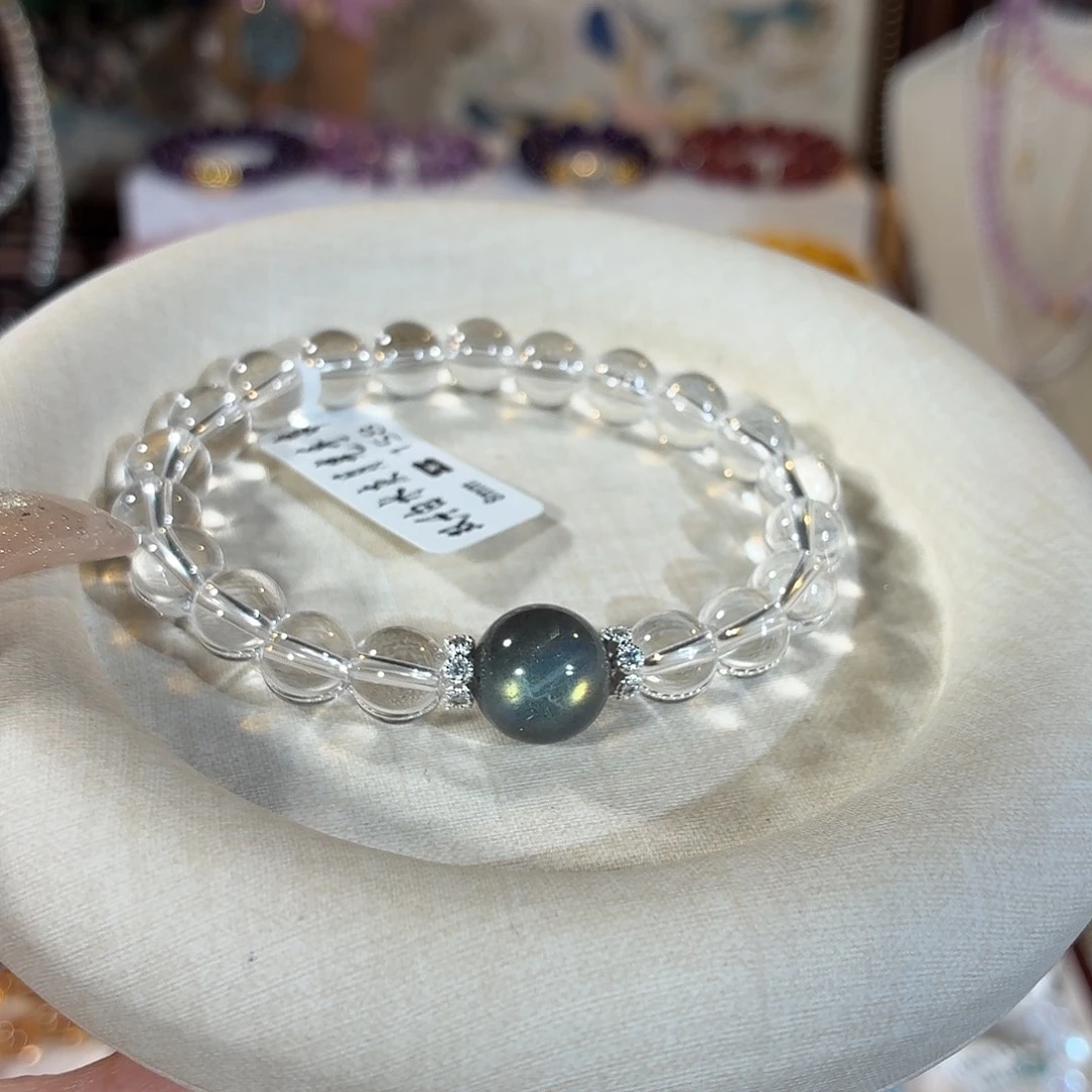 水晶未镶嵌手链净体白水灰月光设计款8+