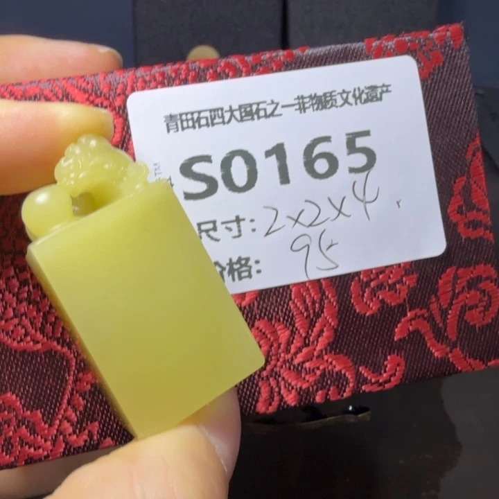 青田石11.25青田石雕厂家直销