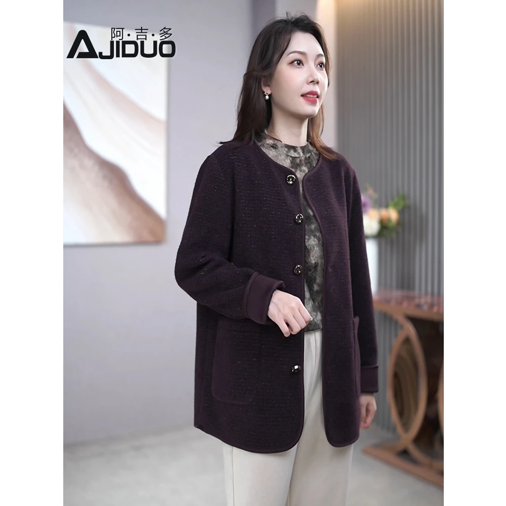 阿吉多A23113气质紫红色小香风外套秋冬新款高端大气宽松显瘦上衣