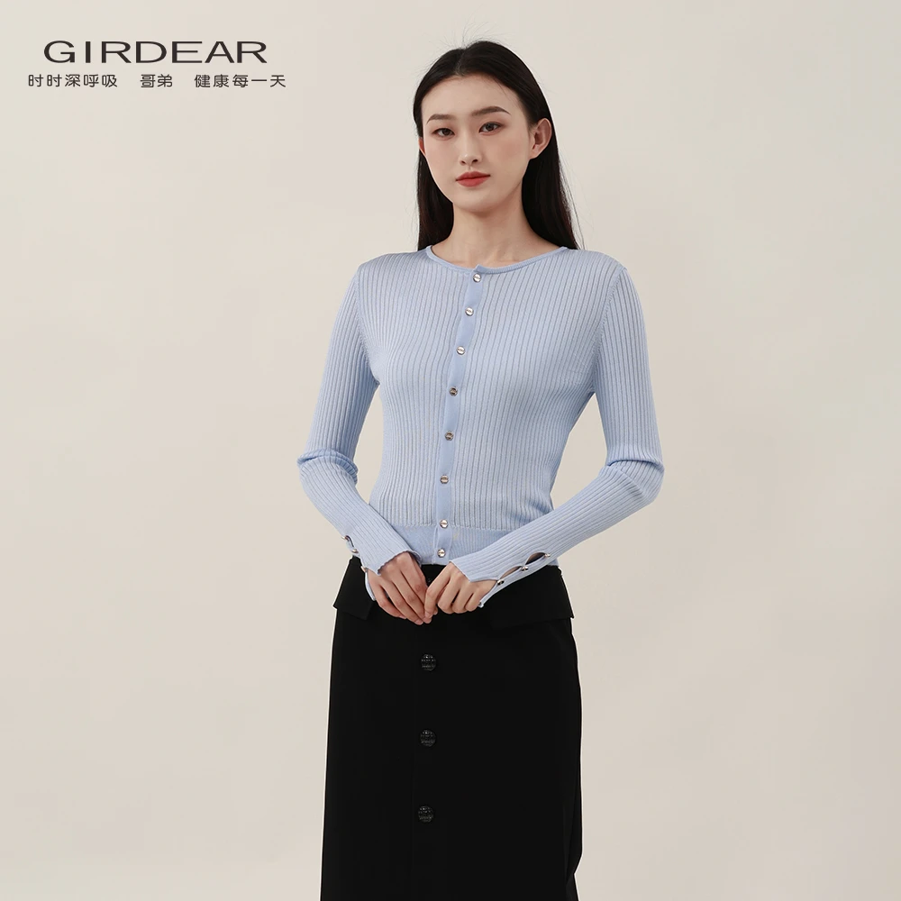 哥弟【薄荷曼波】冰晶蓝气质百搭薄款冰丝长袖针织开衫女1499194