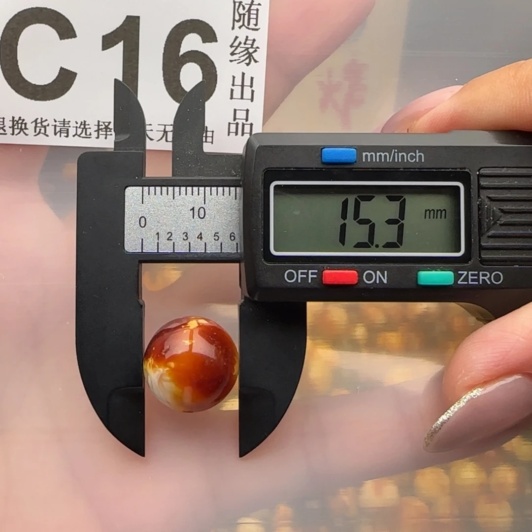 未镶嵌琥珀裸石15尺寸