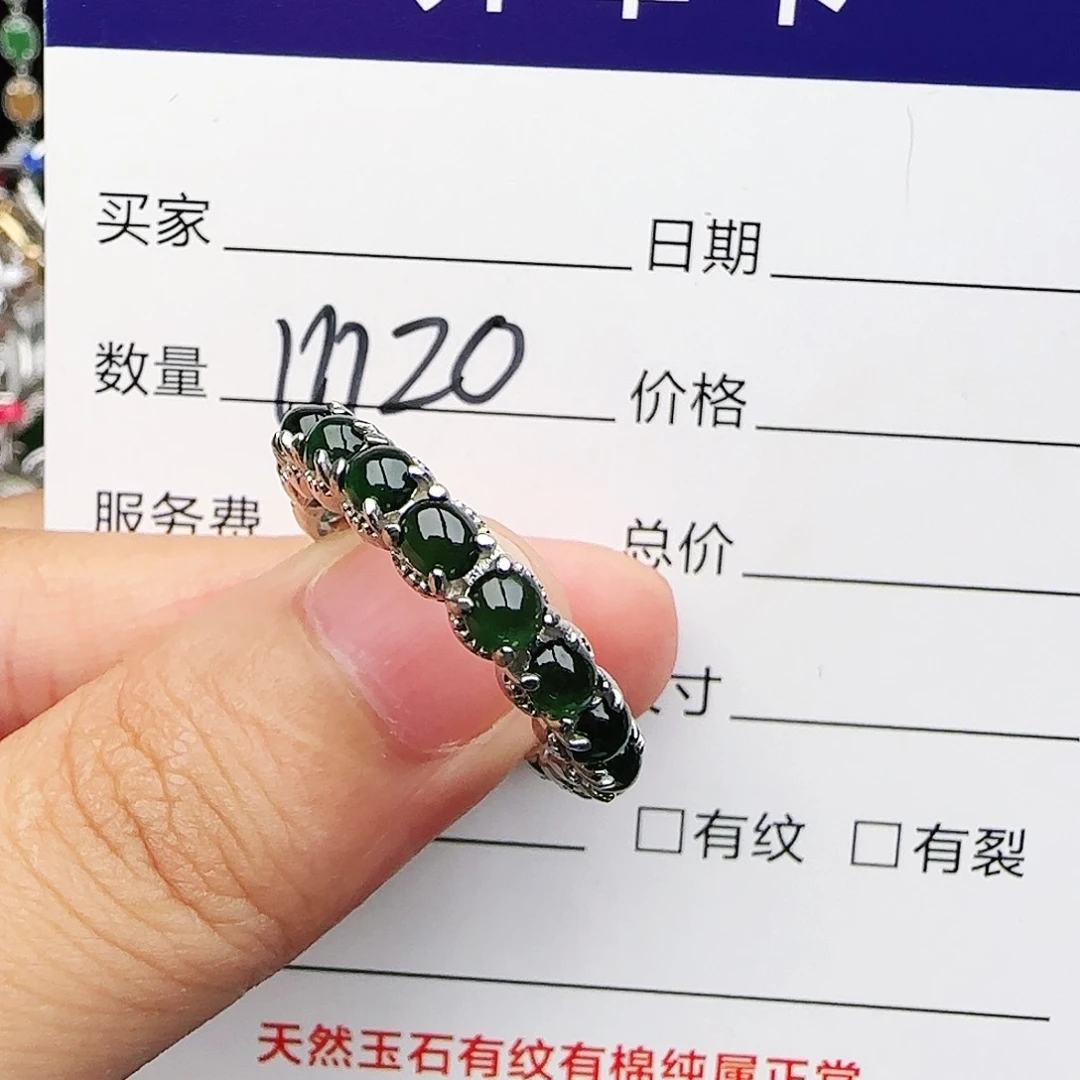 银S925镶嵌戒指翡翠戒指