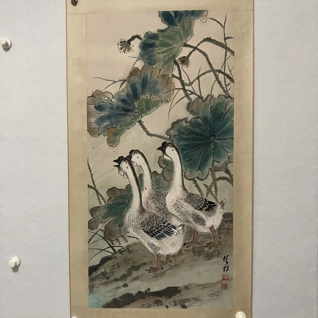 4721  方楚雄 纸本设色立轴 98×48cm