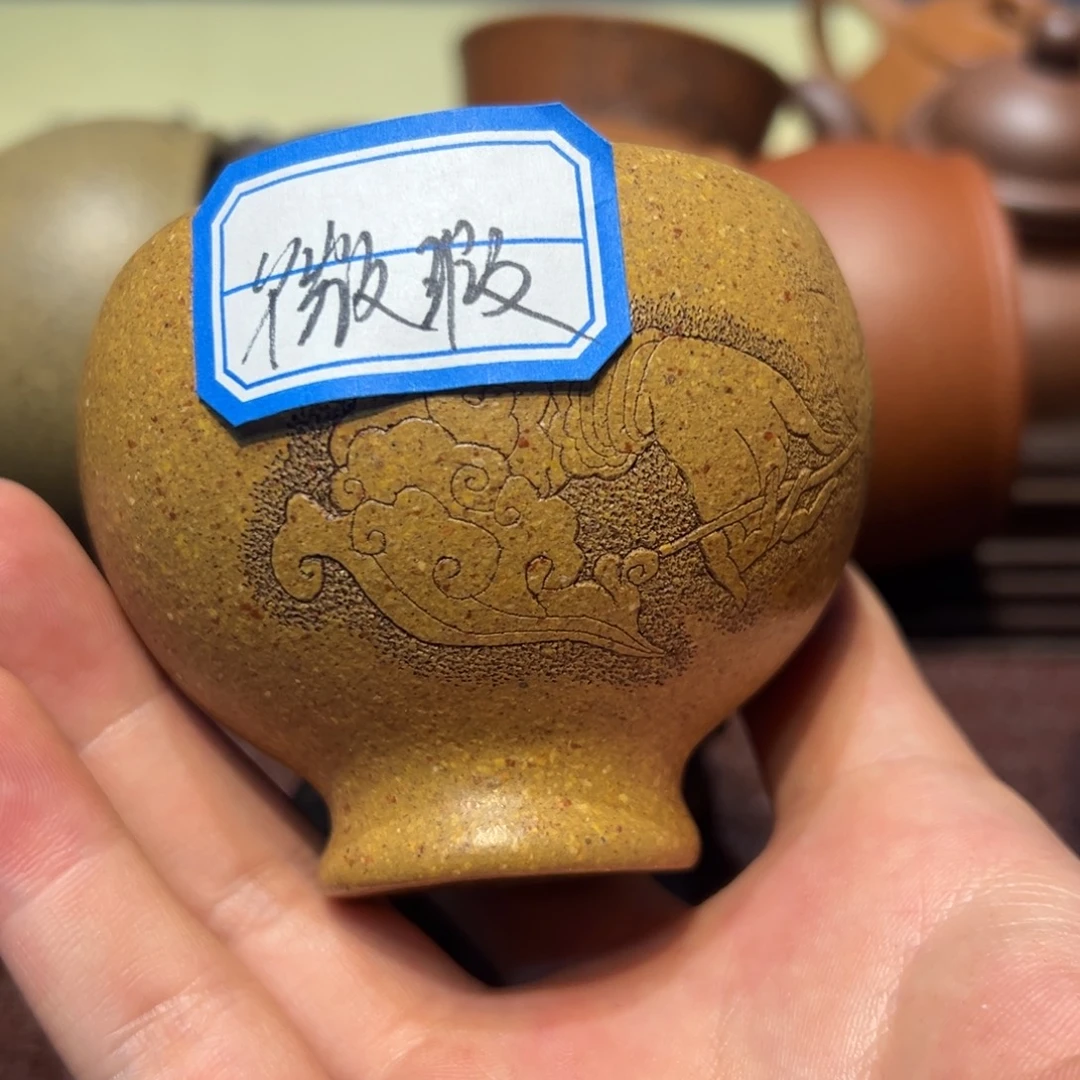 茶杯紫砂杯子杯子杯子杯子杯子