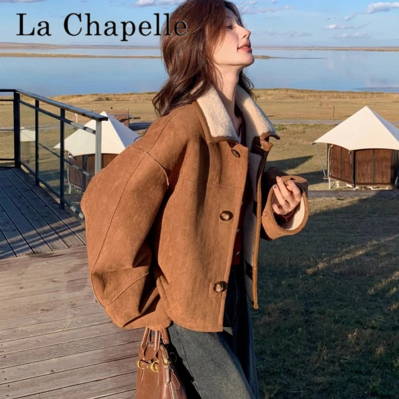 拉夏贝尔皮毛一体可双面穿羊羔毛麂皮外套女短款加厚春款宽松上衣