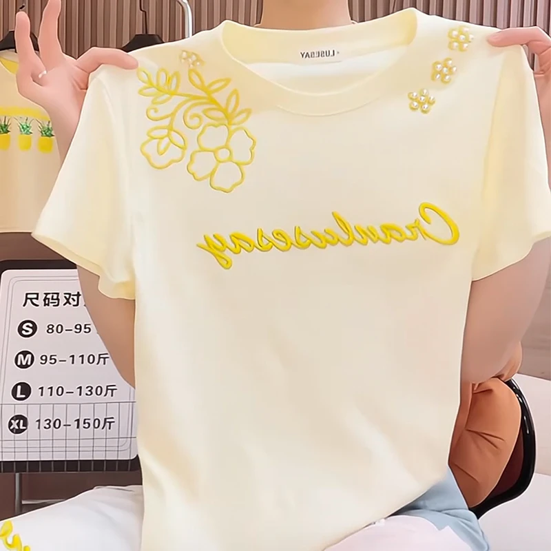 美式短袖t恤女2025新款夏季欧货潮牌设计感小众字母刺绣圆领上衣