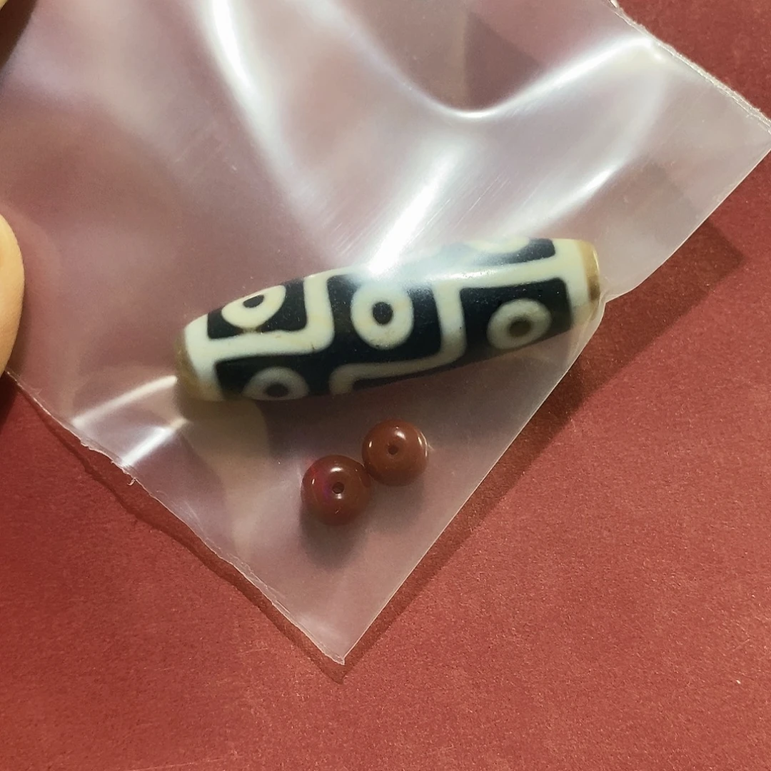 用***7玛瑙/玉髓未镶嵌颈饰行运臻品顶料九眼